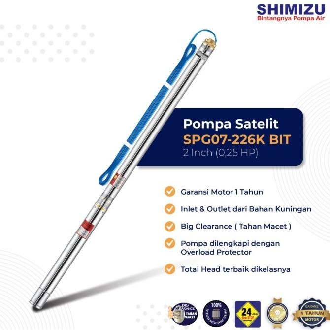 Shimizu Spg07-226K Bit (1/4 Hp - W/ Cable 30M) Pompa Celup Sumur Bor Tokosimbah00