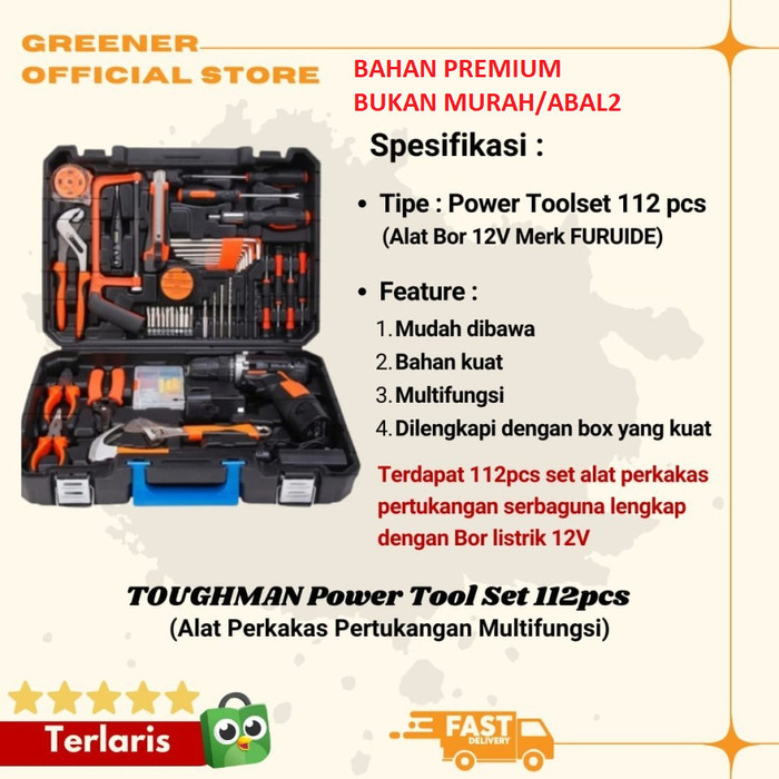 TOUGHMAN POWER TOOL SET 112 PCS - ALAT BOR 12V TOOL KIT MULTIFUNGSI KODE 122