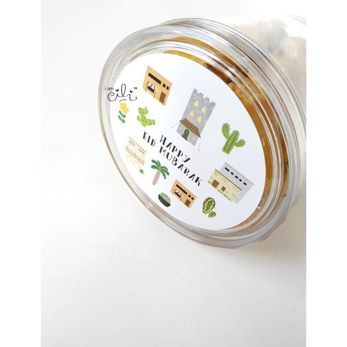 

!!!!!!] (SIF040)stiker bulat toples kue kering tema lebaran [isi 32 stiker]