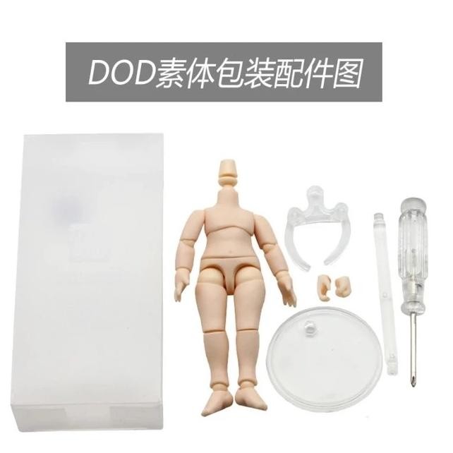 DOD Body for Nendoroid GSC / BJD Doll / Minifigure 1:12