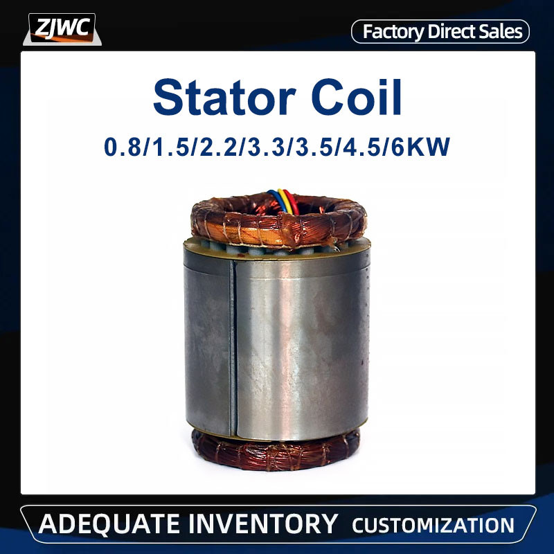 HWG 1pc Engraving Machine Accessories Stator Coil Prosperity 800W Future 1.5KW Jester 2.2KW Shun Pow