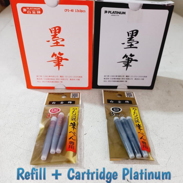 

TERBARU Refill Tinta Maobi Bulu Sintetis PROMO!