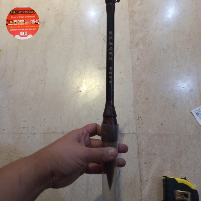 

TERBARU Maobi Jumbo