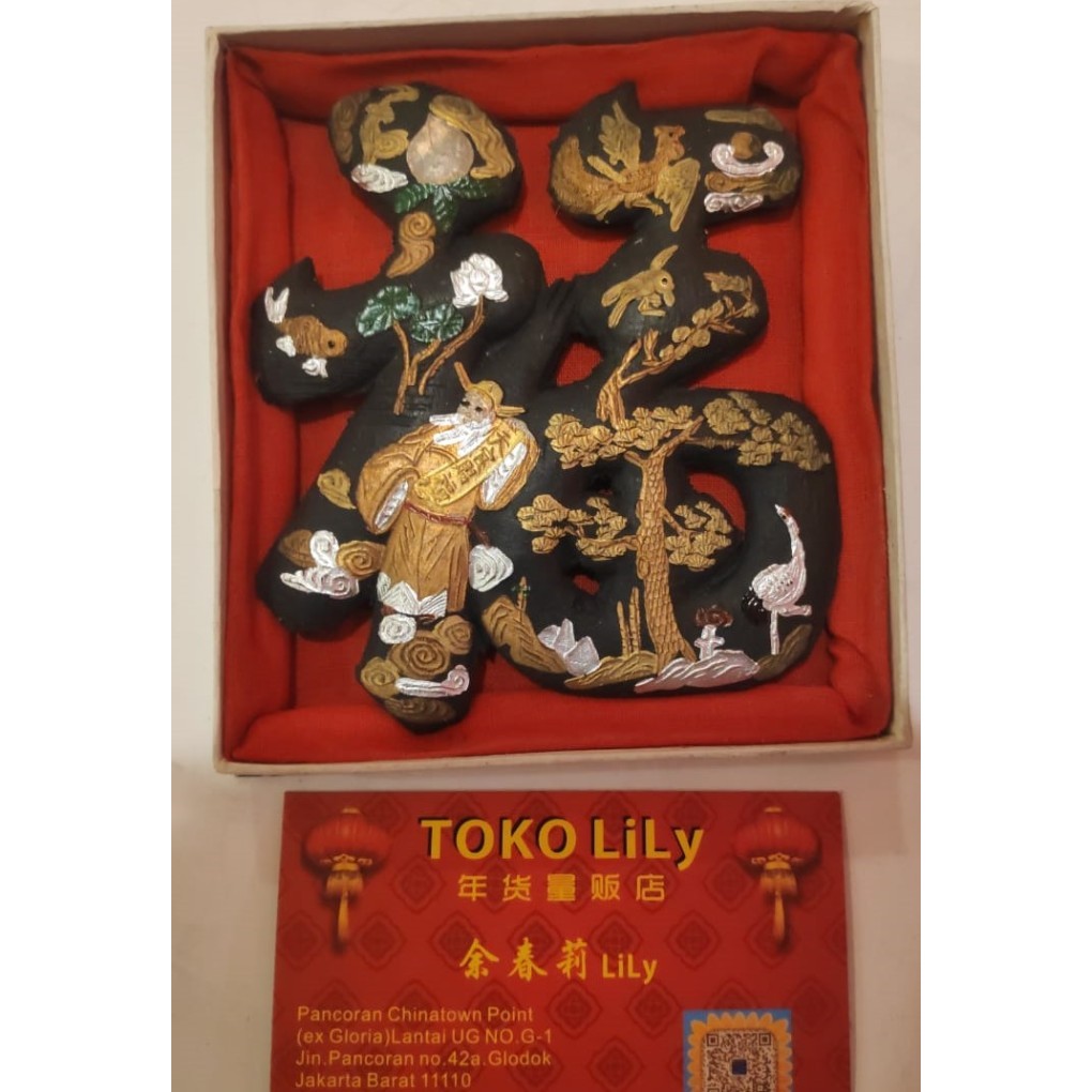 

TERBARU Tinta Kaligrafi Padat Berbentuk Fu