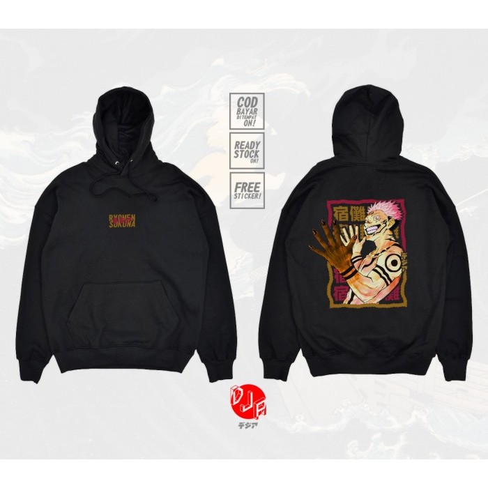 HOODIE SUKUNA RYOMEN JUJUTSU KAISEN ITADORI YUUJI ANIME MANGA DJA