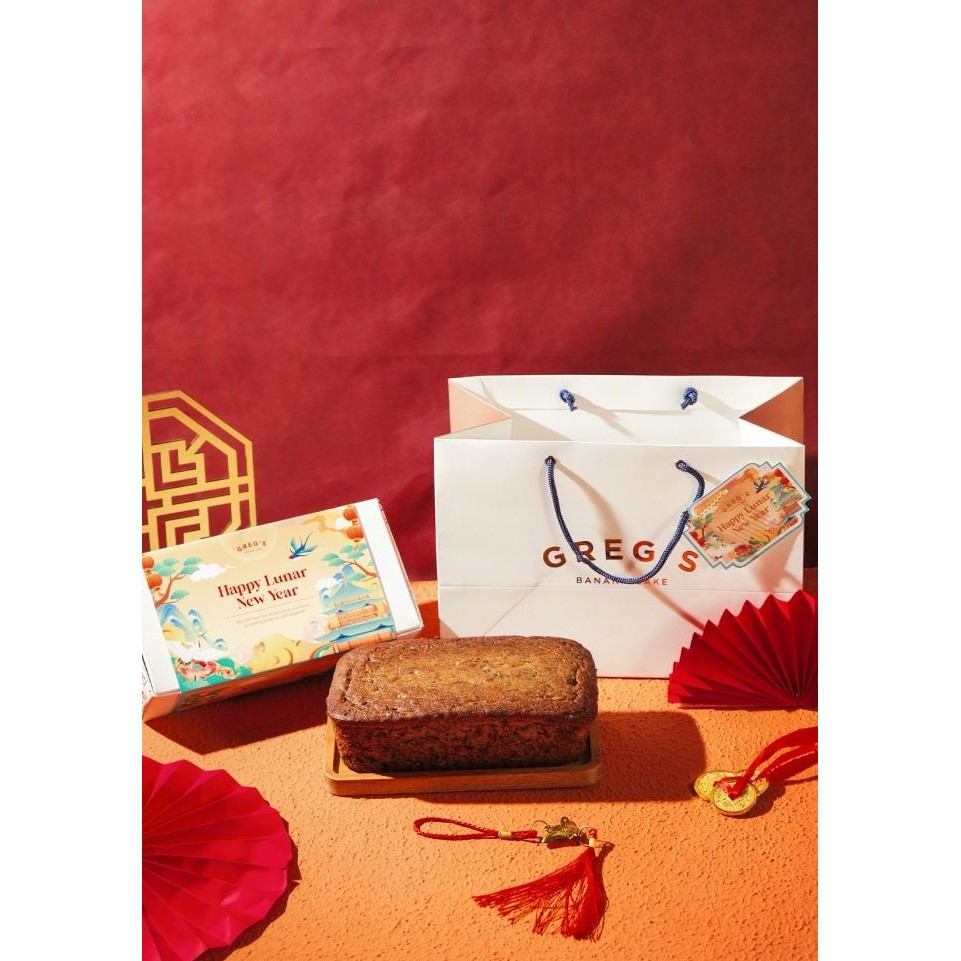 

JADE HAMPER - CHINESE NEW YEAR HAMPER