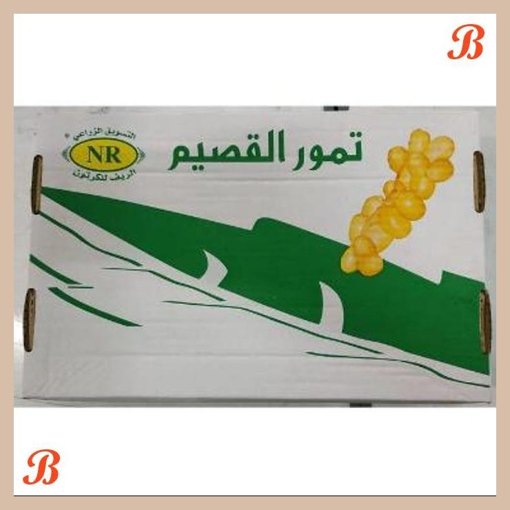

| PH |KURMA SUKARI BASAH 3KG PREMIUM GRADE A HIGIENIS KUALITAS TERJAMIN