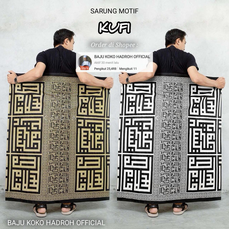 NEW Sarung Batik Motif Kufi Kaligrafi / Sarung Dewasa / Sarung Wadimor