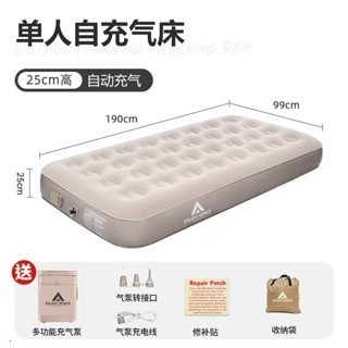 HARGA DISC - Kasur Pompa Matras Single Upgrade/ Kasur Pompa Angin Tiup Otomatis / Kasur Pompa