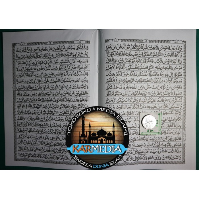 Ukuran Besar AlQuran Perjuz Tanpa Terjemah Alquran Al Hadi Per Juz