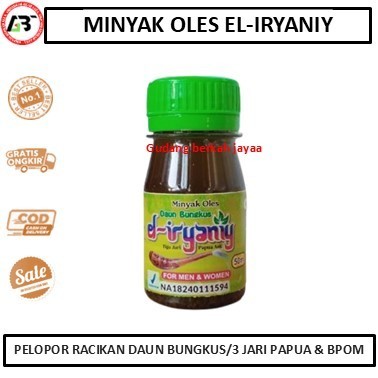 Best Seller Minyak Oles El-Iryaniy 45Ml By Ruhy Kualitas Original