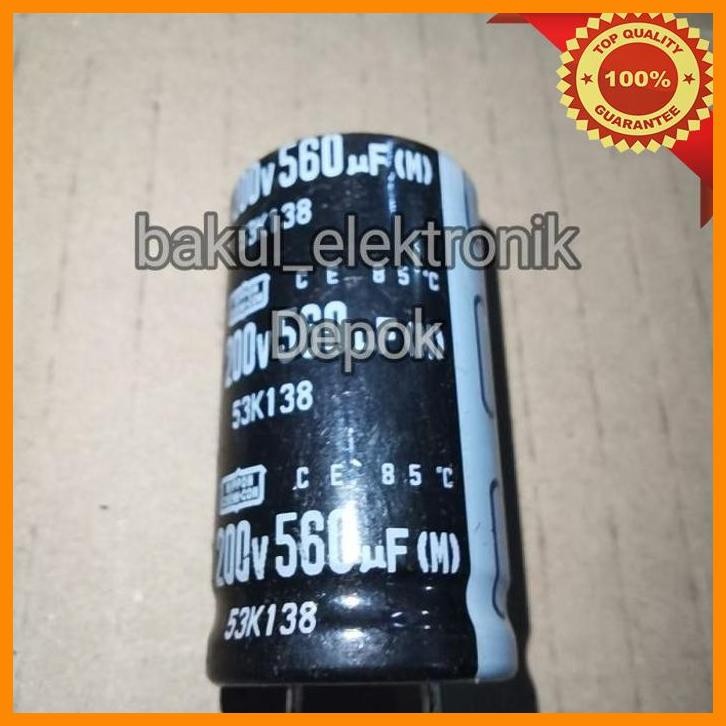 [bak] elco psu pc psu atx 560uf 200v nippon