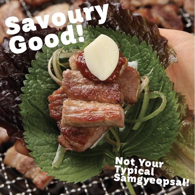 

Pork Belly Soy Sauce Marinated / Ganjang Samgyeopsal WS88