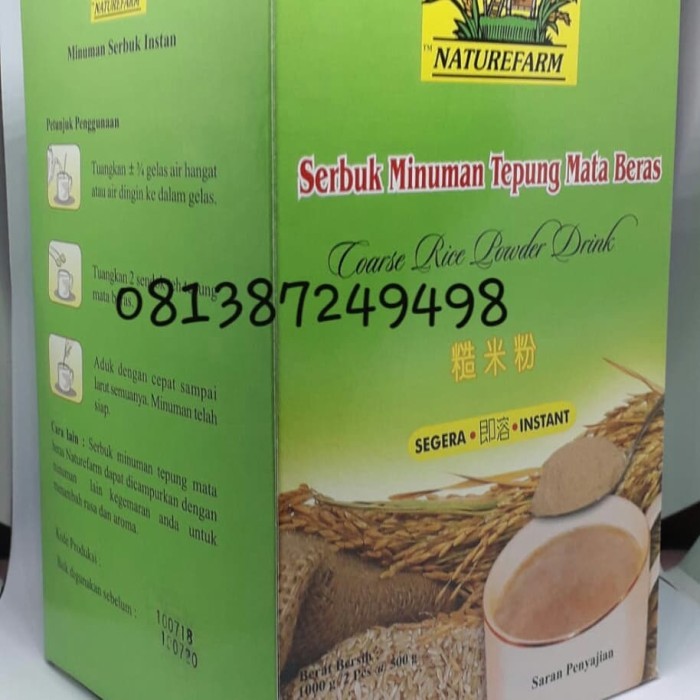 

TEPUNG MATA BERAS MERAH