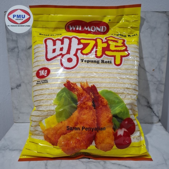 

TEPUNG ROTI - BREAD CRUMB WILMOND 1KG