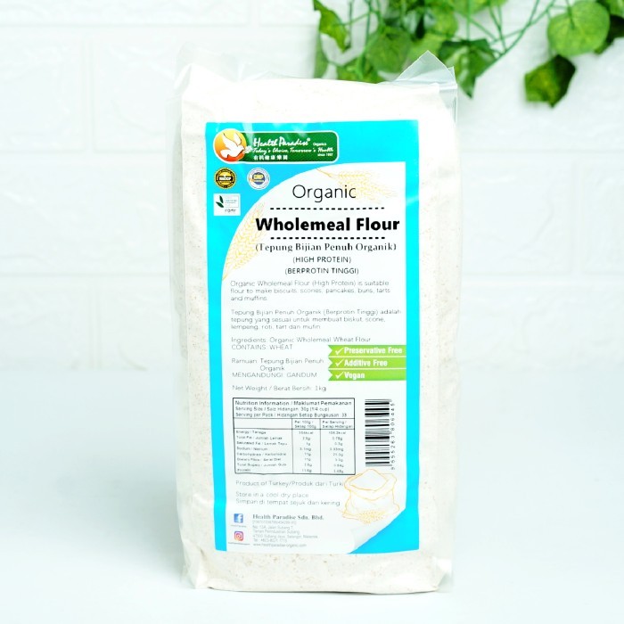 

HEALTH PARADISE ORGANIC WHOLEMEAL FLOUR, HI PROTEIN WHOLEMEAL 1KG