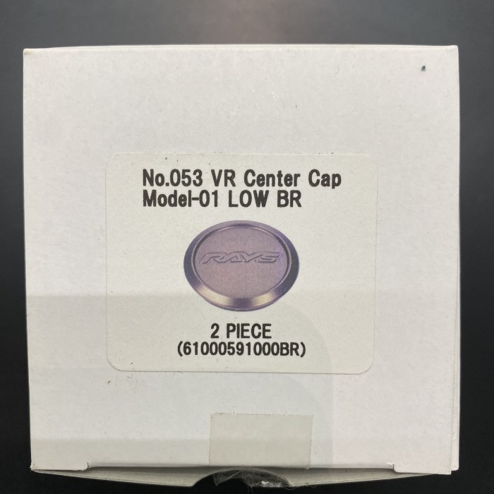 Rays Center Cap for ZE40, TE37Saga, TE37Ultra, TE37Sonic