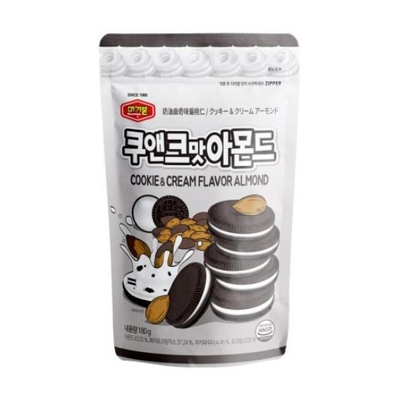 

MURGERBON COOKIE & CREAM FLAVOR ALMOND 180GR Berkualitas