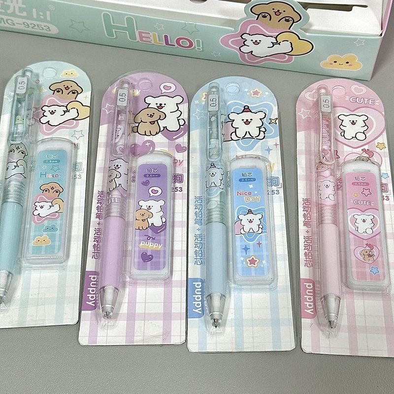 

Cute Line Puppy Propelling Pencil0.5mm Learning Stationery