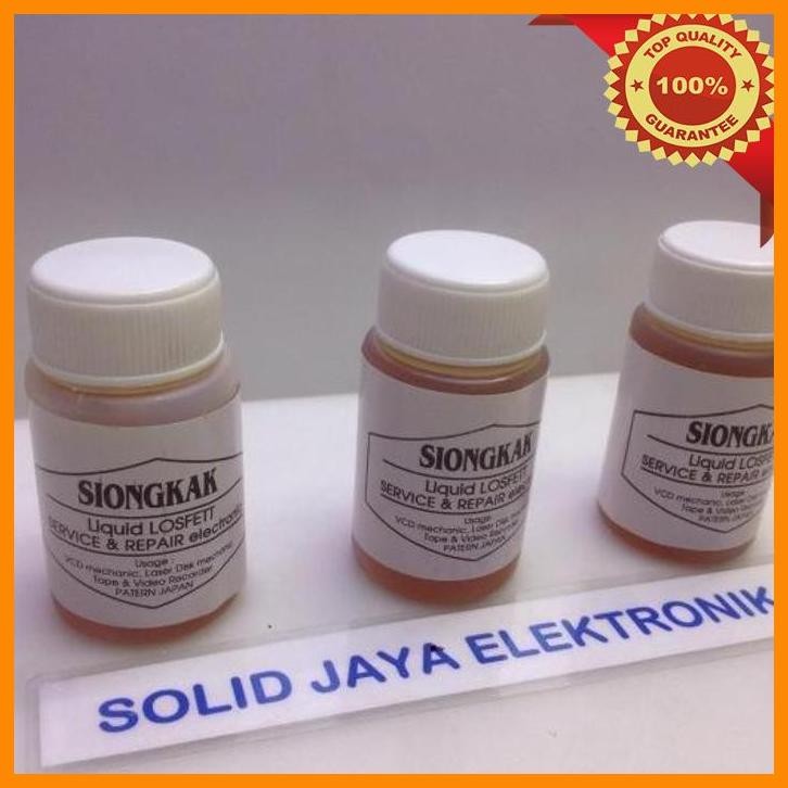 

[SJE] SIONGKAK LIQUID LOSFETT