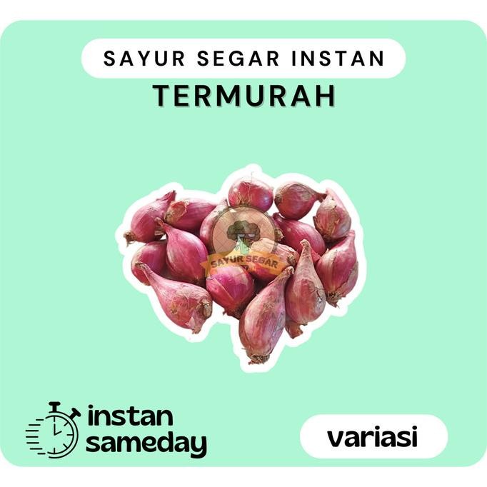 

BAWANG MERAH KECIL 1KG ORIGINAL