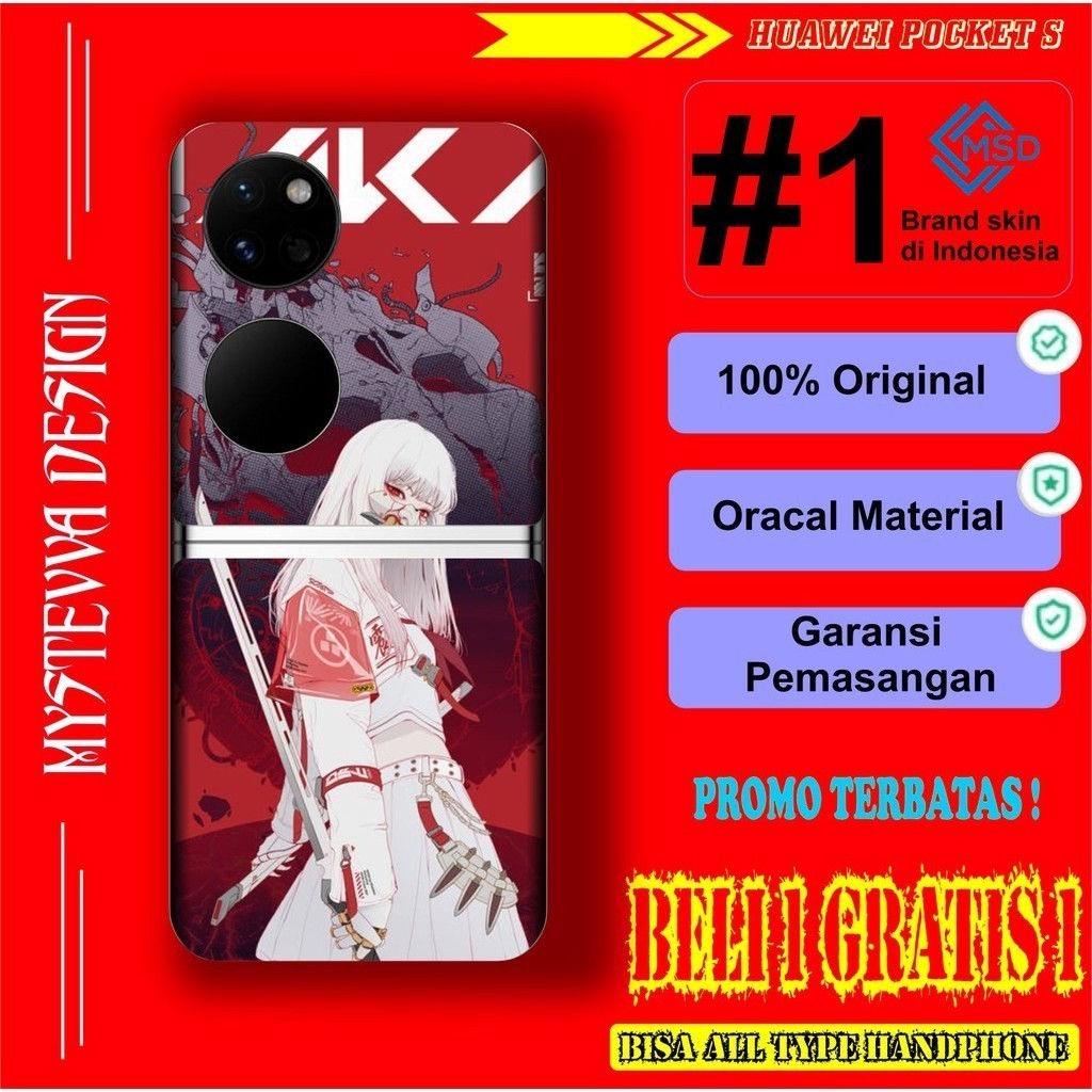 

Terlaris Huawei Pocket S Garskin Stiker Custom Case Laminasi Tebal COD