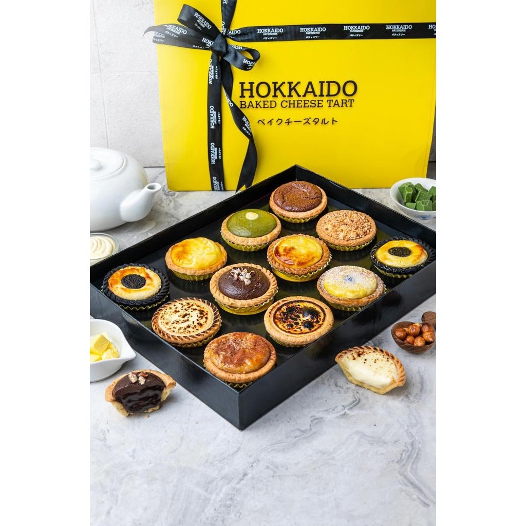 

Hampers Exclusive Hokkaido Baked Cheese Tart