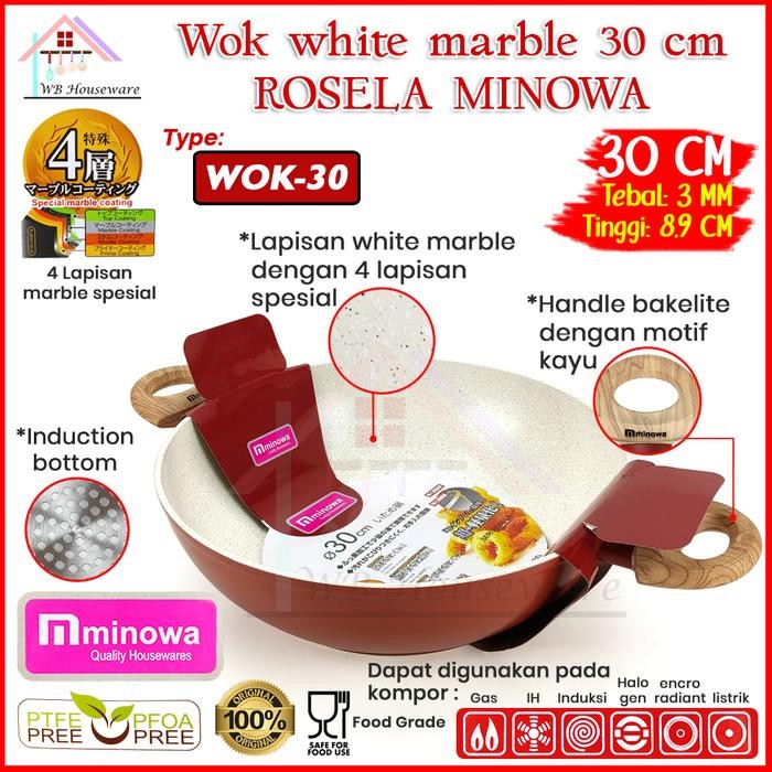 MINOWA rosela wok white marble 30cm induksi anti lengket / panci listrik penggorengan wajan kuali