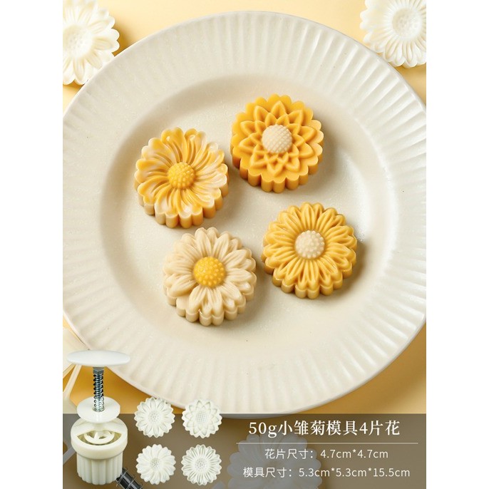 

BEST FLORAL COOKIE MOLD 1 SET 4 STAMP MOONCAKE MOLD SIZE 50GR - ANGKU KUE