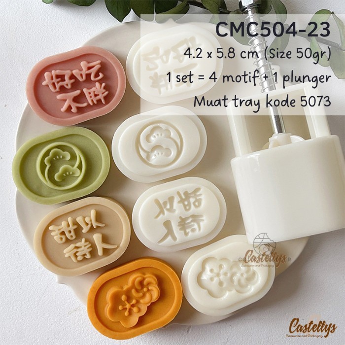 

BEST CETAKAN NASTAR MOONCAKE 50GR CMC504-23 KUE BULAN PIA SNOWSKIN MOCHI