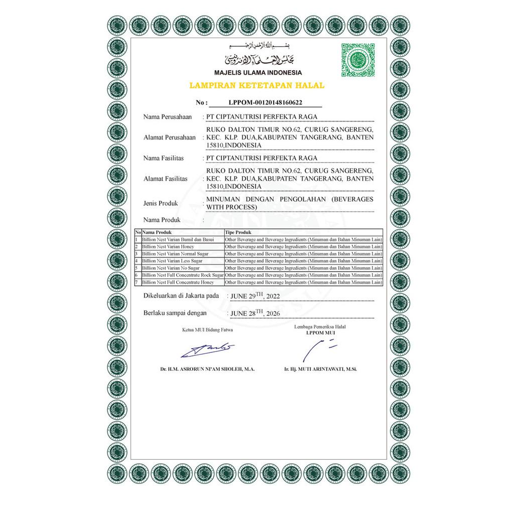 

Hampers Billion Nest Bird'S Nest Premium