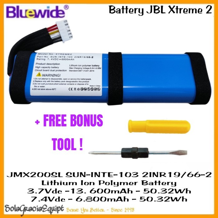 Batre / Battery Speaker Jbl Xtreme 2 / Extreme 2 Cs-Jmx200Sl - 7.4Vdc