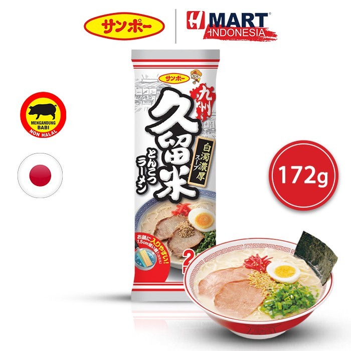 

Sanpo Kurume Tonkotsu Ramen - Mie Instan Ramen 172G
