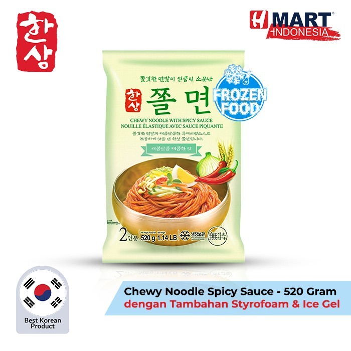 

Hansang Chewy Noodle Spicy Sauce Dengan Styrofoam Dan Ice Gel
