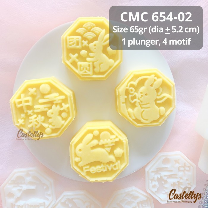 

TERMURAH CETAKAN MOONCAKE 65GR CMC654-02 KELINCI KUE KERING BULAN NASTAR PIA