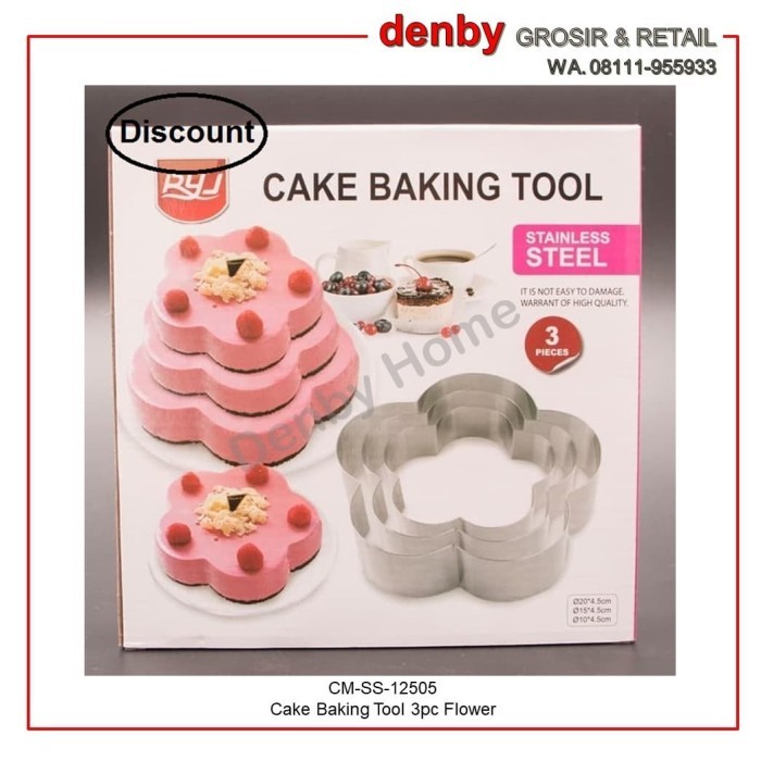 

BEST CAKE BAKING TOOL 3PC FLOWER