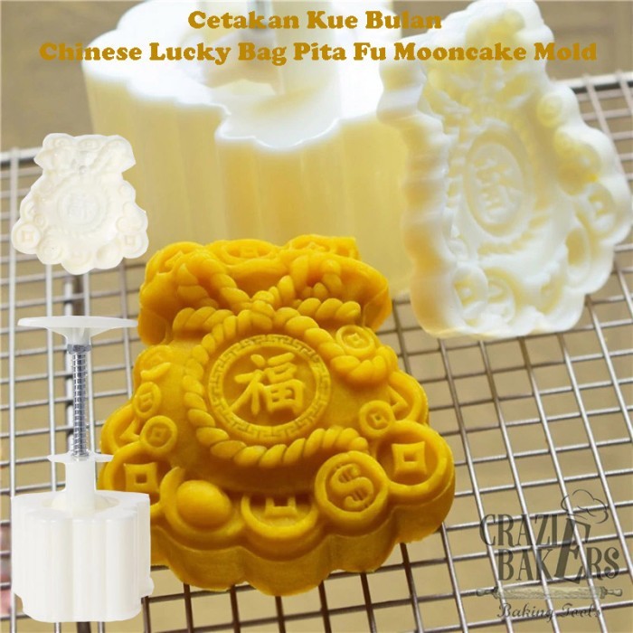 

TERBARU CETAKAN KUE BULAN CHINESE LUCKY BAG PITA FU MOONCAKE MOLD