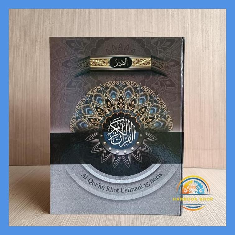 ALQURAN MANULA MASUM UKURAN A3 BESA, ALQURAN MASUM LANSIA UKURAN BESAR