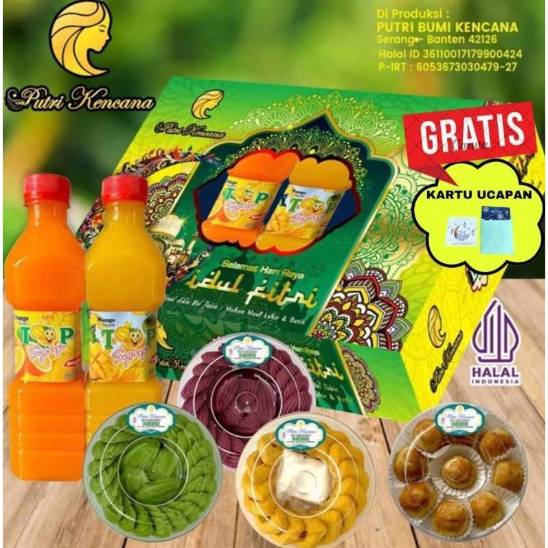 

PROMO KUE LEBARAN PUTRI KENCANA PAKET DUO SIRUP ISI 4 TOPLES PLUS 2 BOTOL SIRUP. FREE KARTU UCAPAN