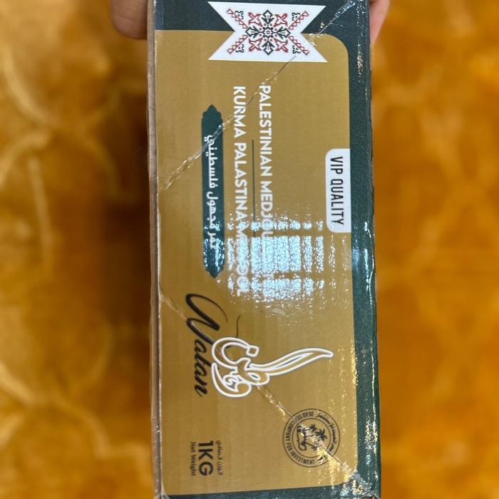 

Kurma Medjool Palestine Watan Very Good Quality 1Kg