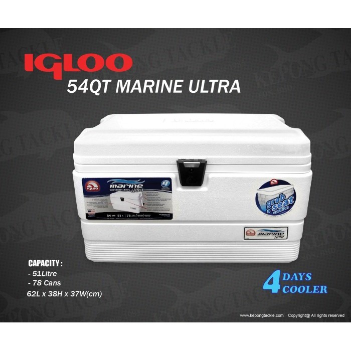 IGLOO MARINE ULTRA COOLER BOX 51 LTR COOLER MARINE ULTRA WHITE 2P 54QT