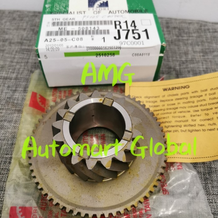 gigi 5 ps125 canter gigi 5 canter ps125