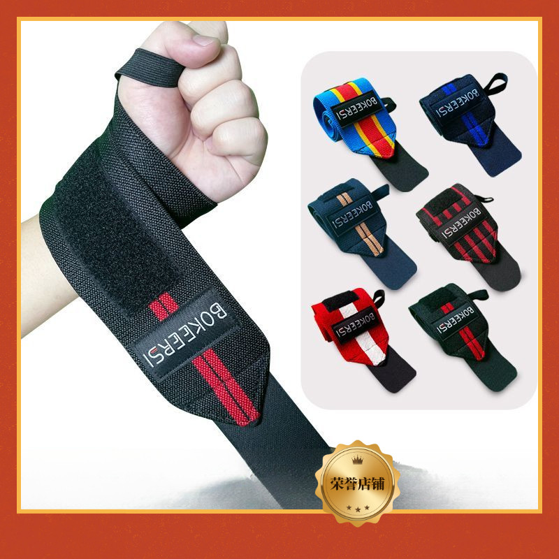 Pelindung Gelang Atletik Pria dan Wanita Perban Elastis Anti-keseleo Kebugaran Pergelangan Tangan