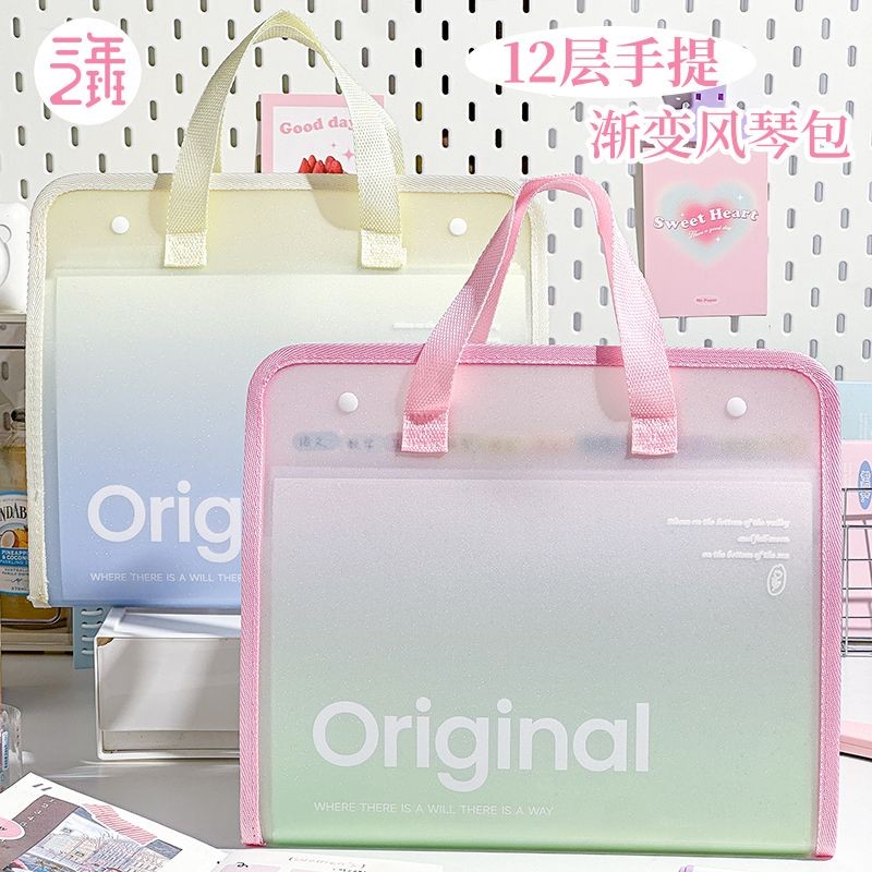 

a4Handheld Accordion Bag Multi-layer Student Exam Paper Storage Bag