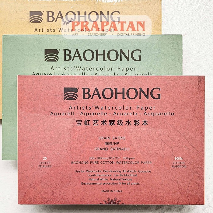 

Baohong Artist Watercolor Book Pad Buku Cat Air