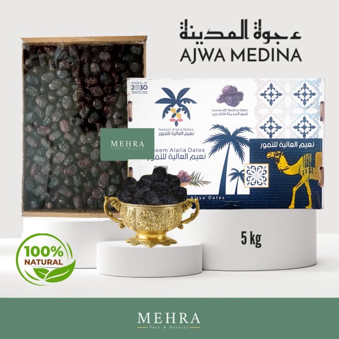 

KURMA AJWA AL MADINAH / MADINA / MEDINA / KURMA NABI / ARAB ASLI 5 KG