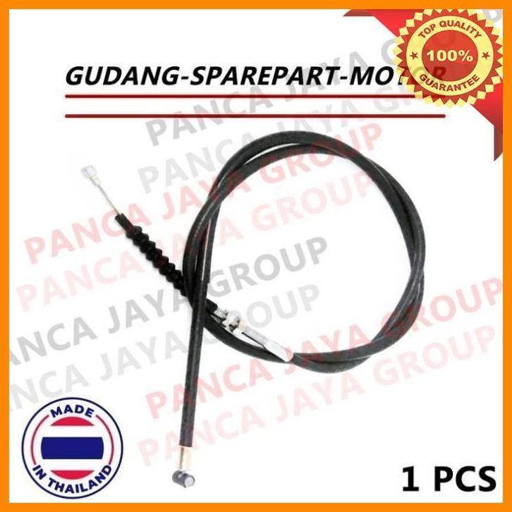 [gud] kabel-tali-kopling sanex qj150 qj-150 sanex qj250 qj-250