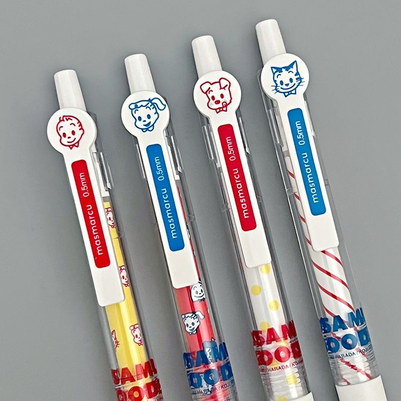 

Japanese Style Cute Retractable Gel Pen Quick-Drying Ink Pen