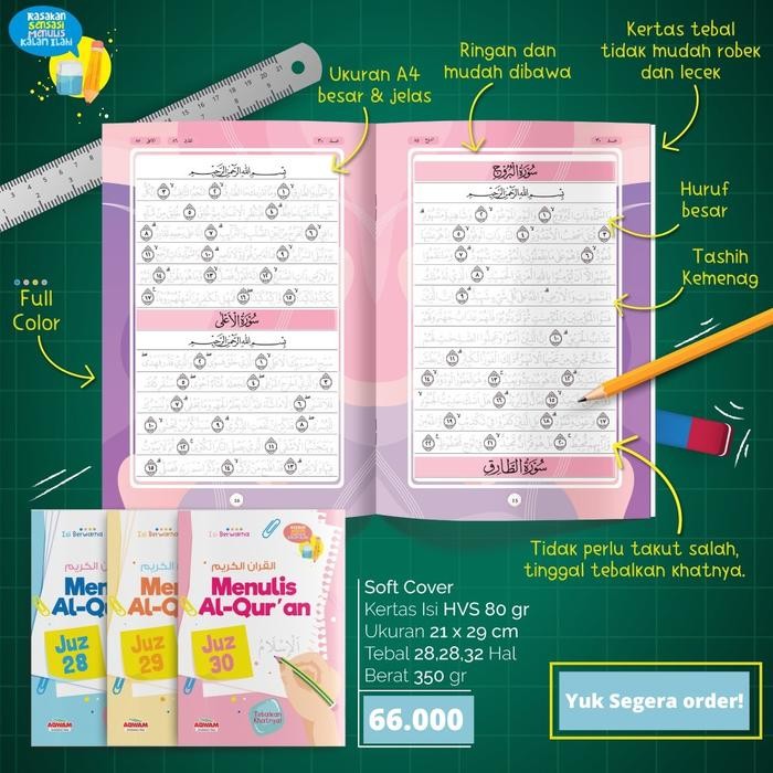 

Buku Islam Anak Menulis Al Quran 28, 29, 30 (Tebalkan Khatnya) - Zain Penyejuk Hati - Bumi Islami