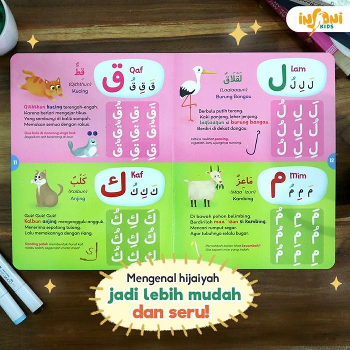

Pintar Iqra Boardbook - Tingkat Iqra 1 Sd 3